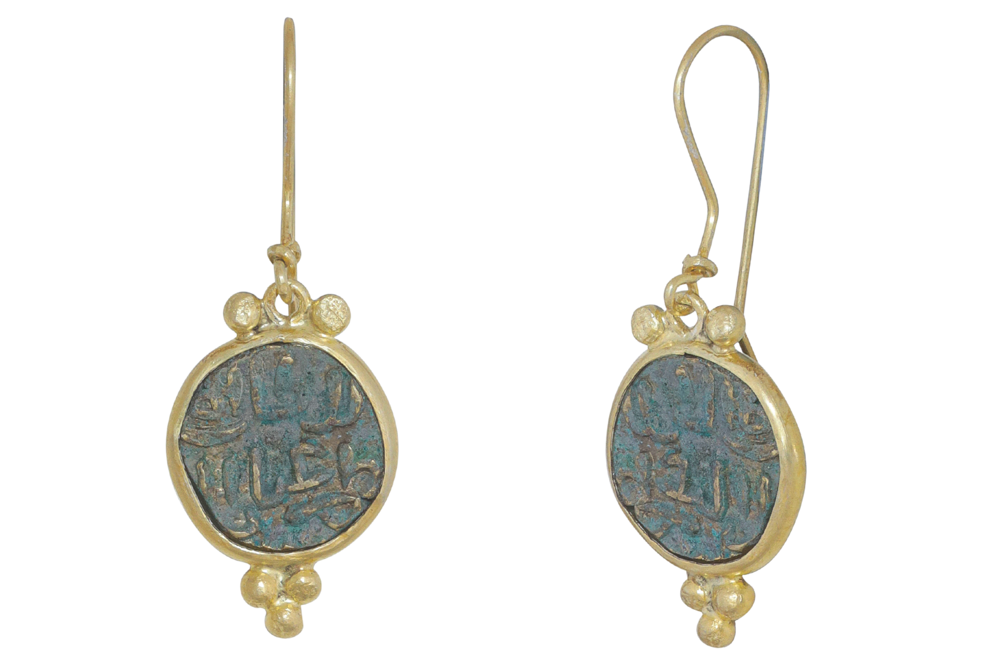 Vintage Coin Drop Earrings