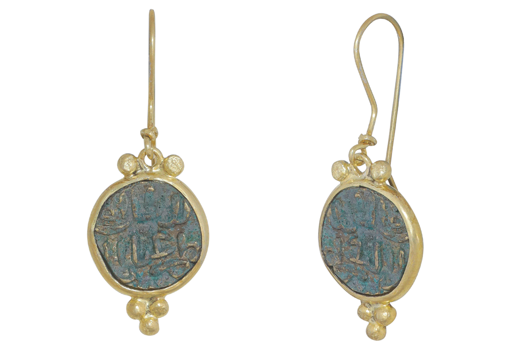 Vintage Coin Drop Earrings