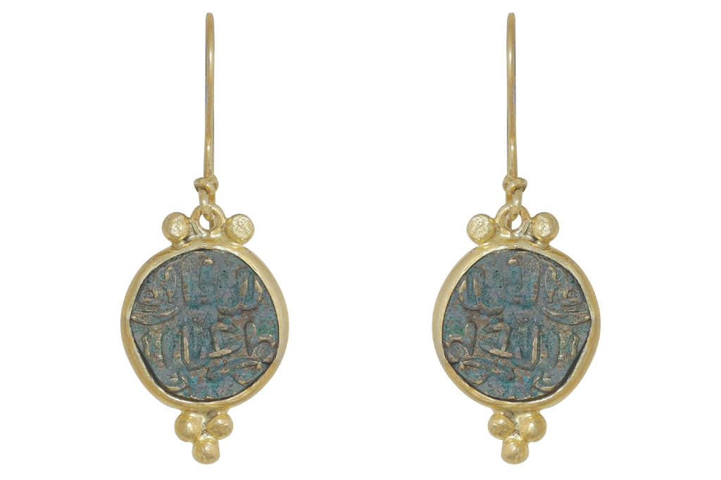 Vintage Coin Drop Earrings